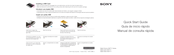 Sony SGPT113PT/S Quick Start Manual