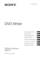 Sony DVDirect Express VRD-P1 Operating Instructions Manual