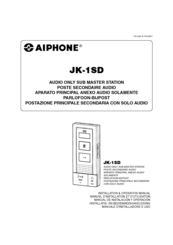 Aiphone JK-1SD Installation And Operation Manual