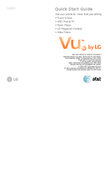 LG Vu CU920 Quick Start Manual
