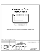 Galanz D90D25MSLDRIIV-HG Instructions Manual