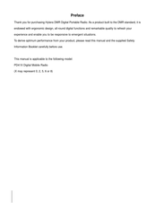 Hytera PD41XU1 Manual