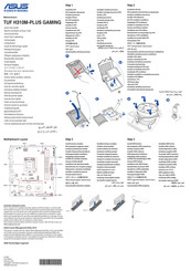 Asus TUF H310M-PLUS GAMING Quick Start Manual