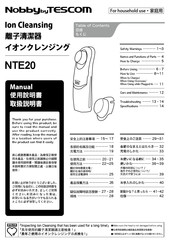 Tescom Nobby NTE20 Manual