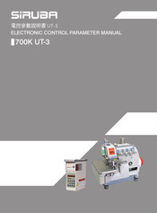 Siruba 700K UT-3 Manual