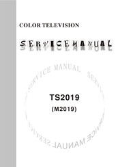 Xoceco TS2019 Service Manual