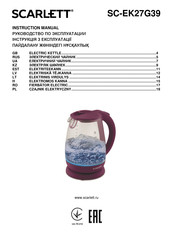 Scarlett SC-EK27G39 Instruction Manual