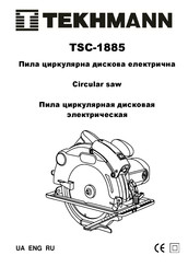 Demix TEKHMANN TSC-1885 Manual