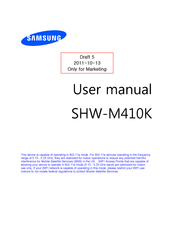 Samsung SHW-M410K User Manual