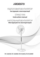 ARDESTO FN-R1608CB Instruction Manual