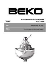 Beko CSK25000 Instructions For Use Manual