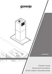 Gorenje S3 IHGC963S4X Manual
