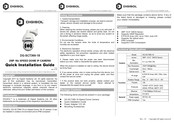 Digisol DG-SC7369-18 Quick Installation Manual