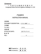 Guang Dong Xinbao DonLim IC3702C Instruction Manual