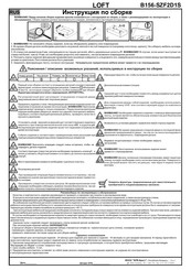 BLACK RED WHITE LOFT B156-SZF2D1S Assembly Manual