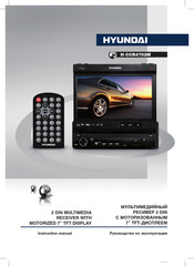 Hyundai H-CCR4702M Instruction Manual