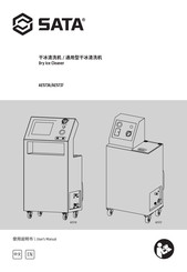 SATA AE5737 User Manual