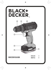 Black & Decker BDCDD12USB Quick Start Manual