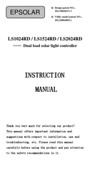 Epsolar LS1024RD Instruction Manual