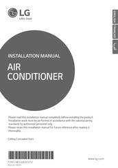 LG ABNW12GL5S1 Installation Manual