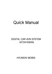 Hyundai Mobis AT241E6AN Quick Manual