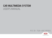 Kia ADC10F6GG User Manual