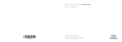 Hyundai ADB42G2AN User Manual