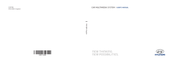 Hyundai ADBB0GSAN User Manual