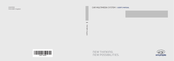 Hyundai ATC41F2AN User Manual