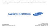 Samsung SGH-J160L User Manual