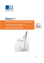 HKBN SMART ID QL8S User Manual