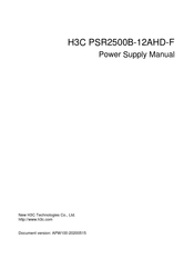 H3C PSR2500B-12AHD-F Manual