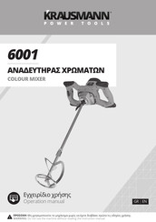 KRAUSMANN 6001 Operation Manual