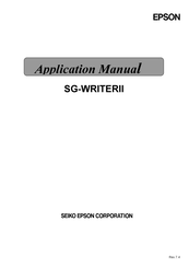 Epson SG-WRITERII Applications Manual