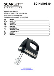 Scarlett Silver Line SC-HM40S10 Instruction Manual