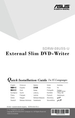 Asus SDRW-08U5S-U Quick Installation Manual