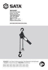 SATA 97876 User Manual