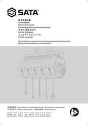 SATA AE3016 User Manual