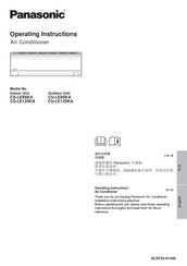 Panasonic CU-LE12SKA Operating Instructions Manual