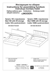 Anrex JAGGER AH-033.47.00.00 Instructions Manual