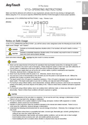 RS Automation AnyTouch V712+ Operating Instructions Manual