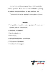 Tecway Rally Car Manual