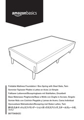 AmazonBasics B07TSKBVZC Instructions Manual