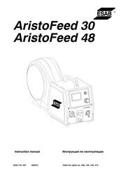 ESAB AristoFeed 48 Instruction Manual