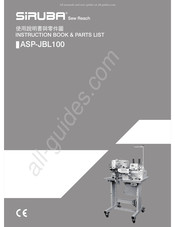 Siruba ASP-JBL100 Instruction Book / Parts List