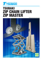 Tsubaki ZIP CHAIN LIFTER Manual
