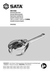 SATA 97316 User Manual