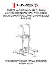 HMS PWL9569 Manual Instruction