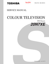 Toshiba 20N7XE Service Manual