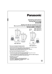 Panasonic MX-GM1011 Operating Instructions Manual